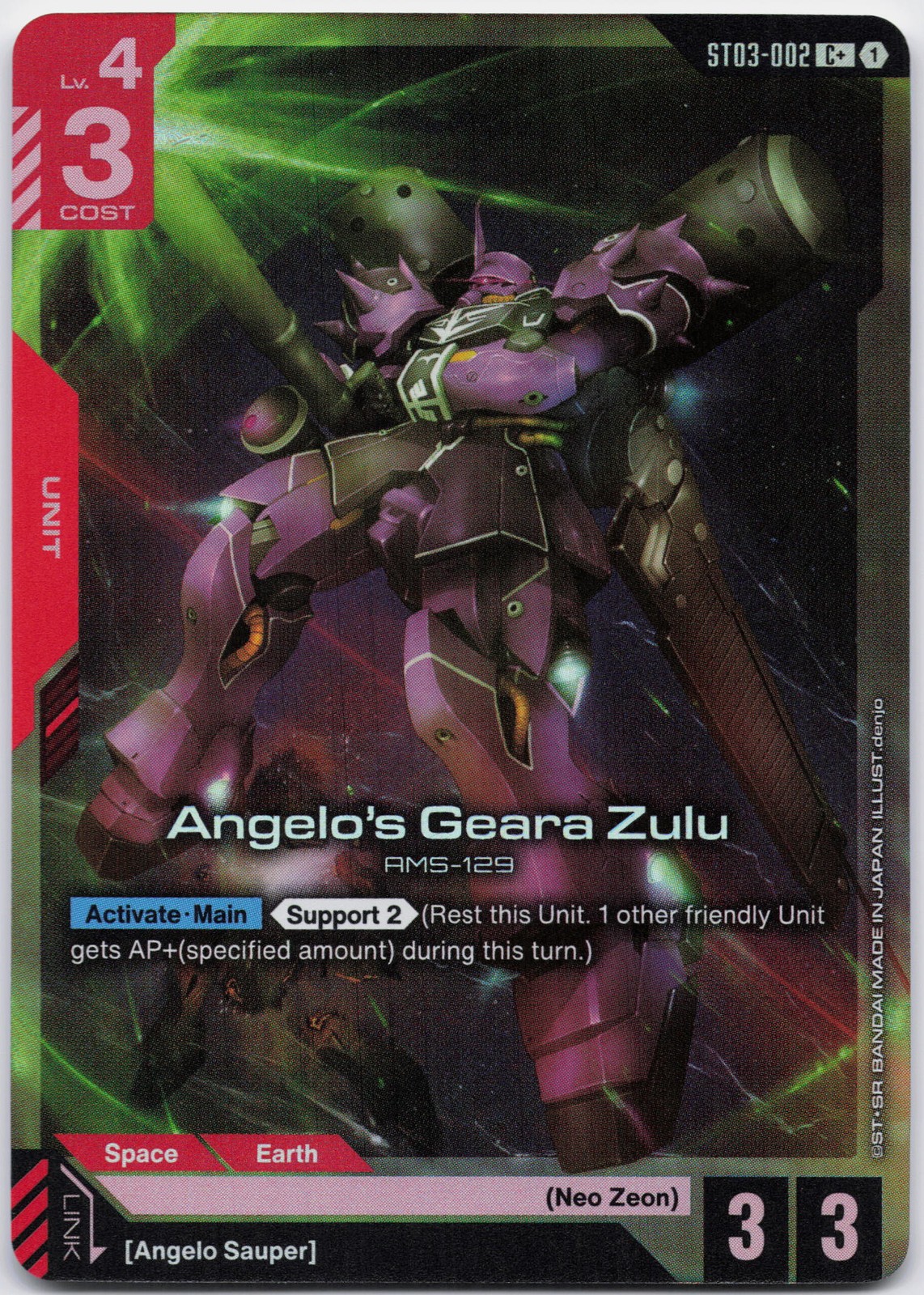 Angelo's Geara Zulu (C+) C+ Starter Deck 03: Zeon's Rush ST03-002 NM