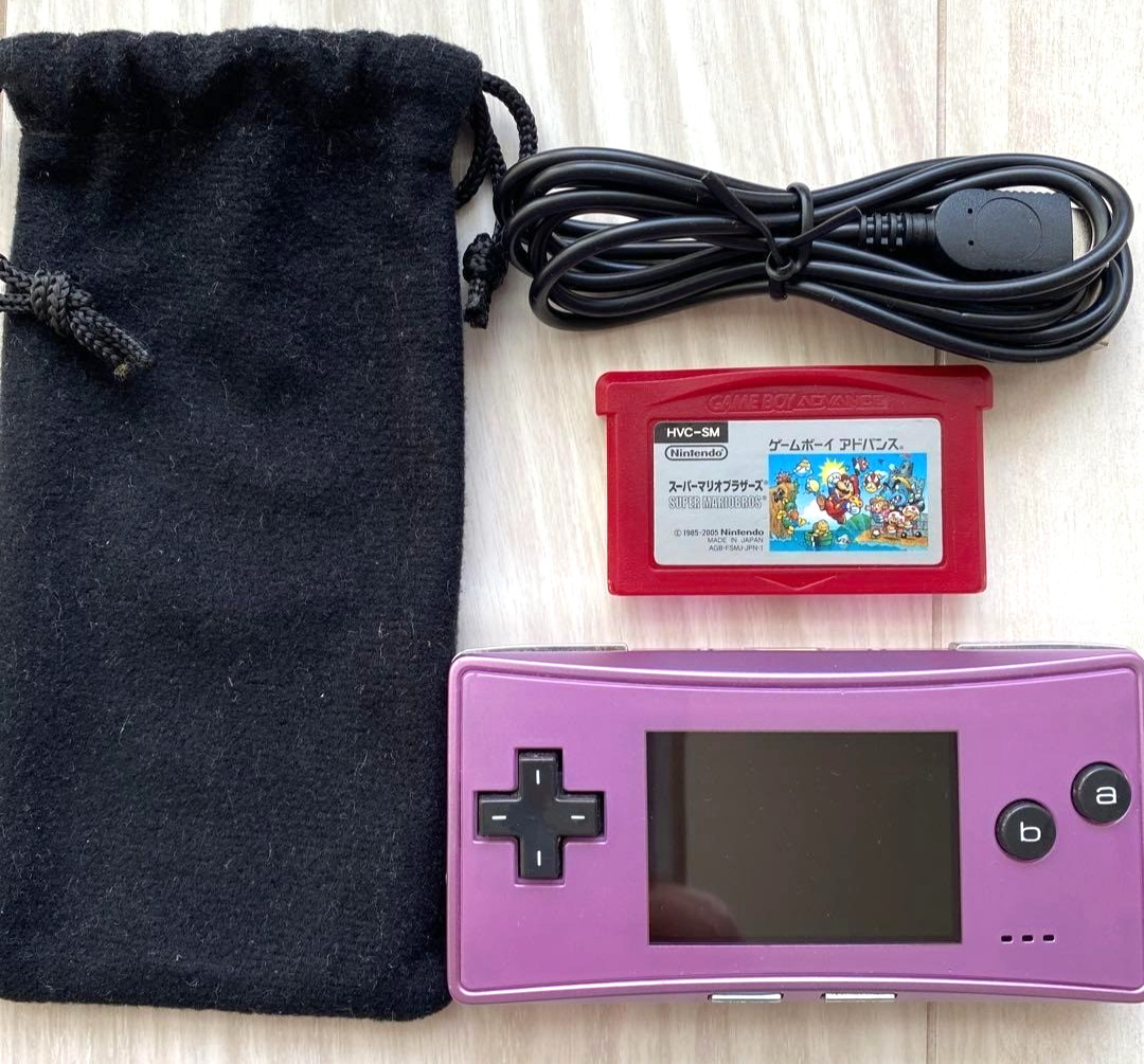 Nintendo Gameboy Micro Purple Handheld Console w/ USB Charger & Pouch + Game JP