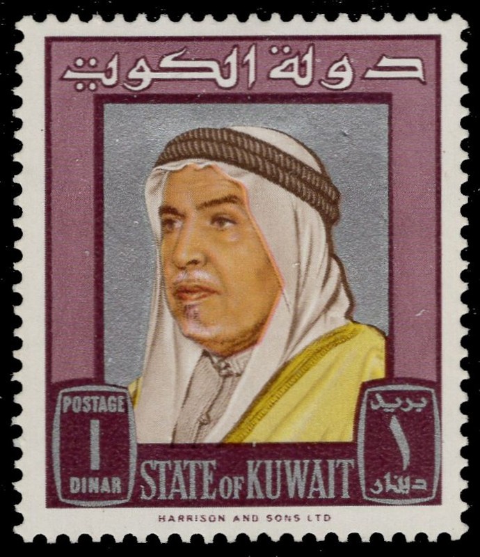 KUWAIT 243 - Sheik Abdullah "1964 Brown Violet" (pc54466)