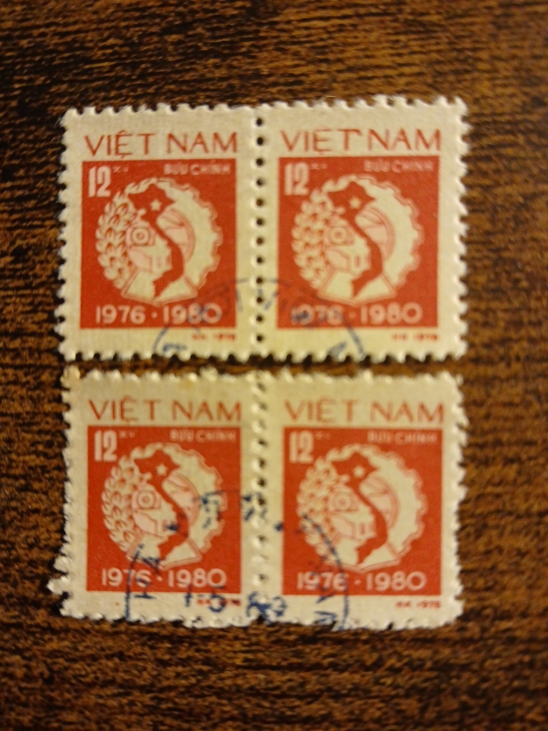 Vietnam Stamps 1976-80, The 5 Year Plan, MNH.