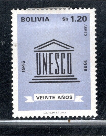 BOLIVIA LATIN AMERICA STAMPS  MINT HINGED LOT 62442