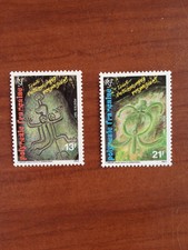 Polynesia Num 280-281 ** MNH Petroglyph Year 1987