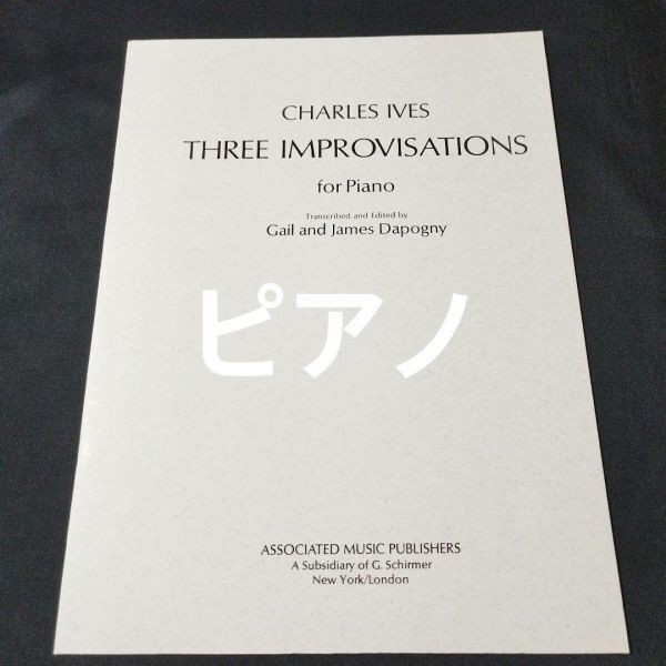 Sheet Music Piano Solo Charles Ives 3 Improvisation Shelves NPA6