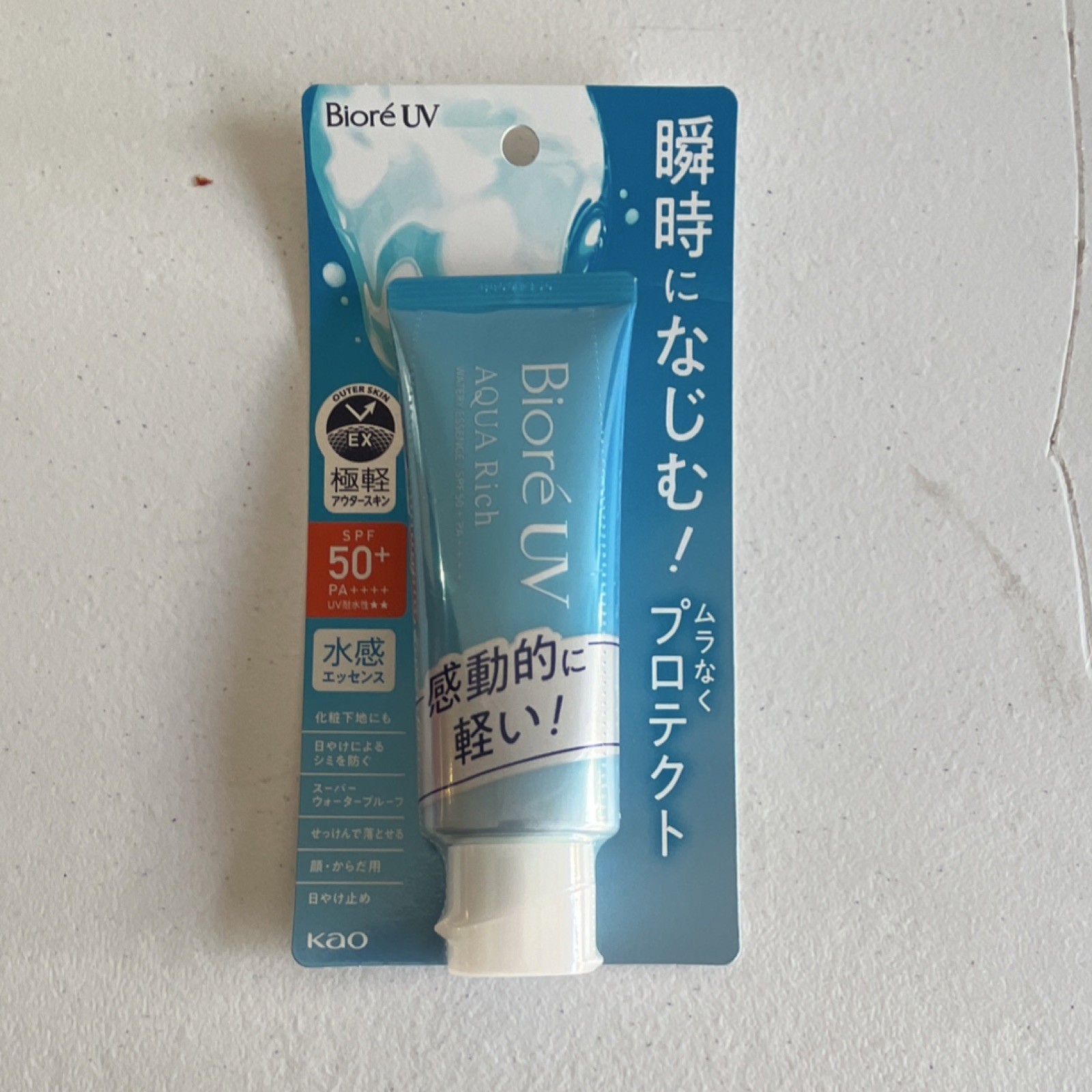 Biore UV Aqua Rich Essence Sunscreen SPF 50+ PA++++ Chemical Face
