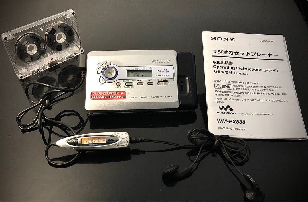 Sony WM-FX888 Cassette Walkman Serviced Fully Operation confirmed