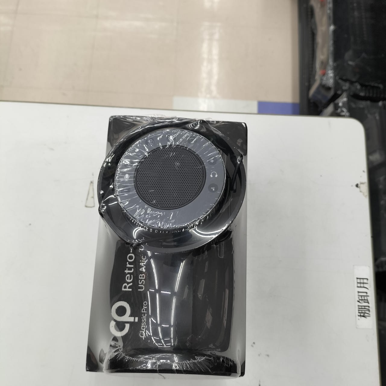 Classic Pro Retro-Ii Condenser Microphone