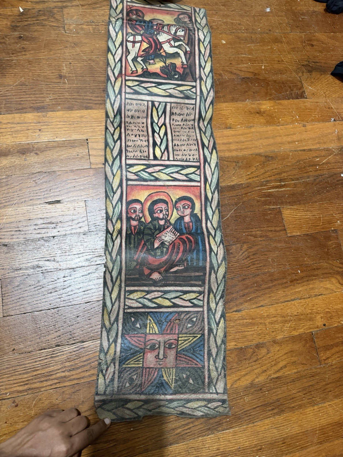 Antique Ethiopian Coptic Christian Ge'ez Healing Vellum Scroll, Ethiopia, Africa