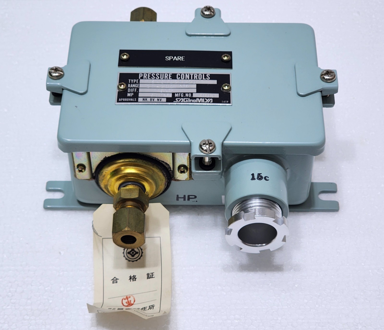 Saginomiya YNS-C102WK2Q Differential Pressure Switch 20-200 kPa