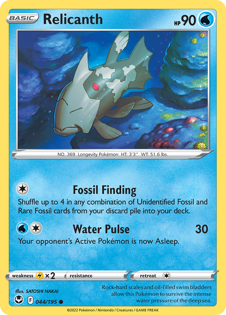 Relicanth 044/195 C Silver Tempest Pokemon Reverse Holo NM/M