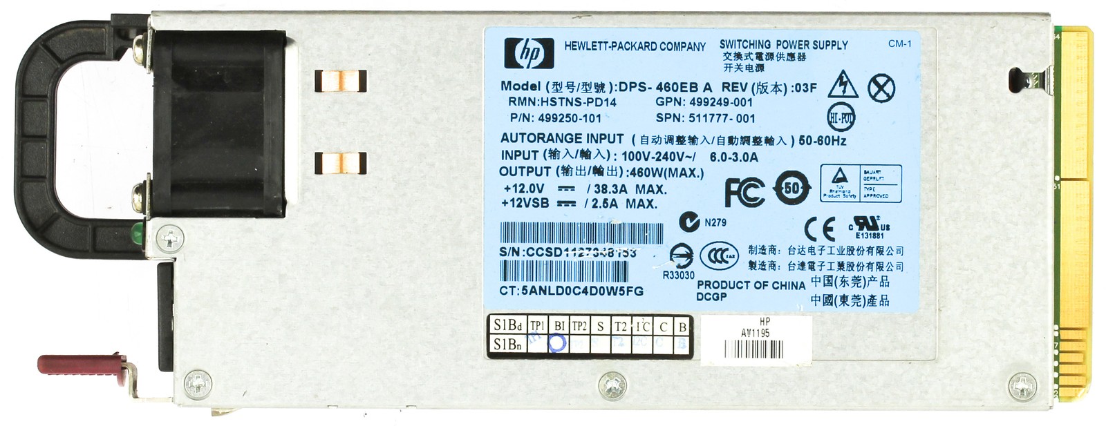 HP 499250-101 Power Supply 460W