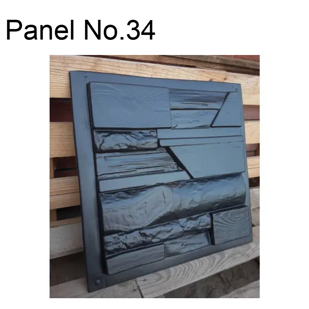 Plastic Form for facade panels No. 34. Concrete Interior and Exterior