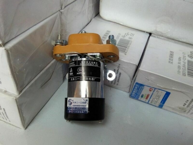 Tianshui 213 GSZ2-50DB DC24V *mz