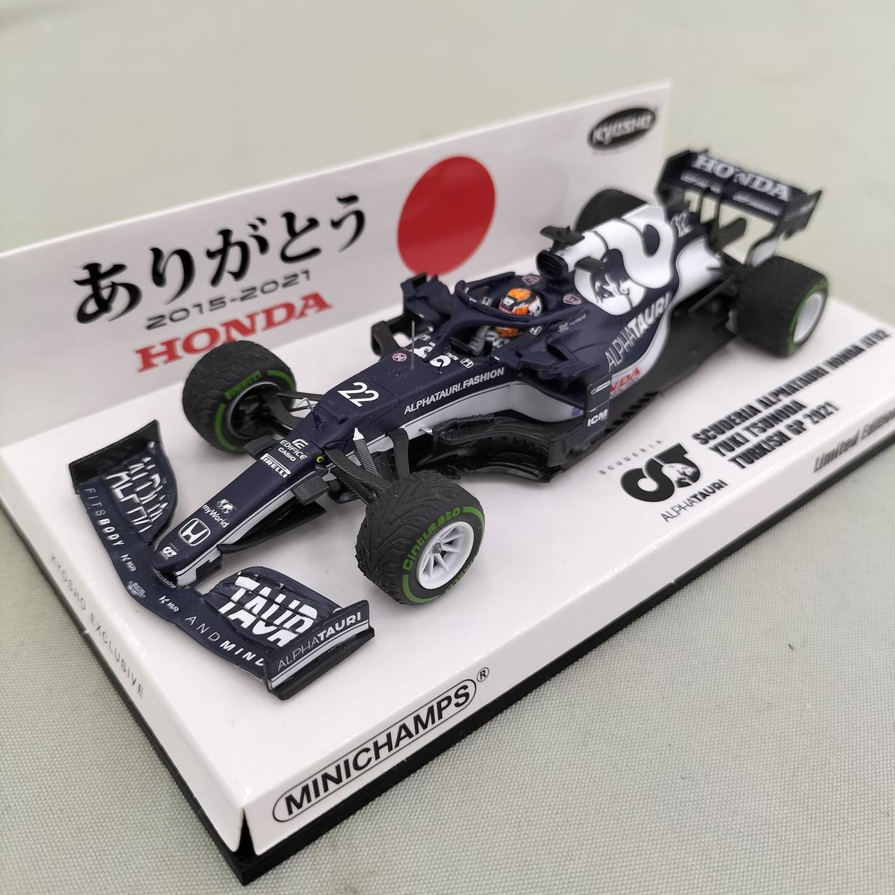 Kyosho AlphaTauri