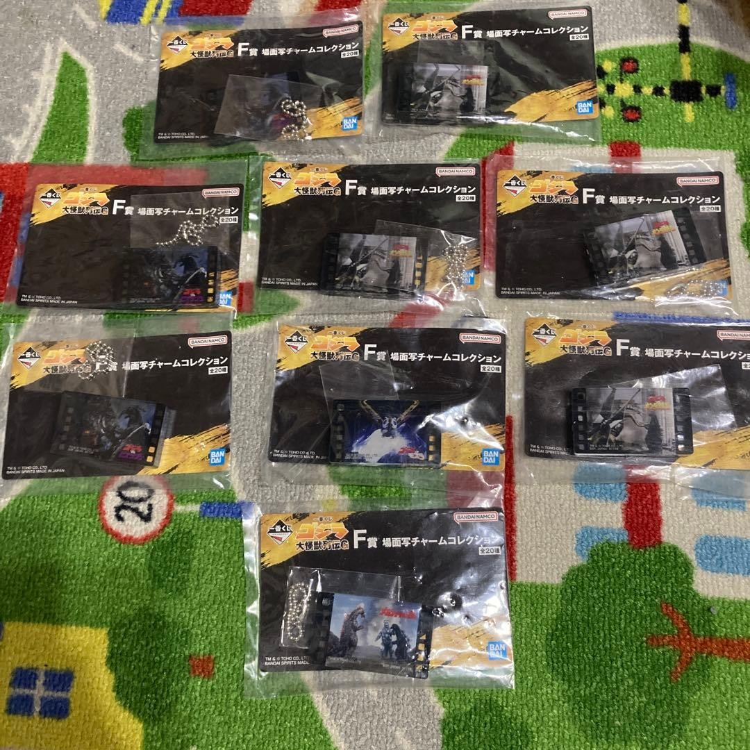 Ichiban Kuji Godzilla Daikaiju Retsuden G F Prize Scene Charm Collection 9