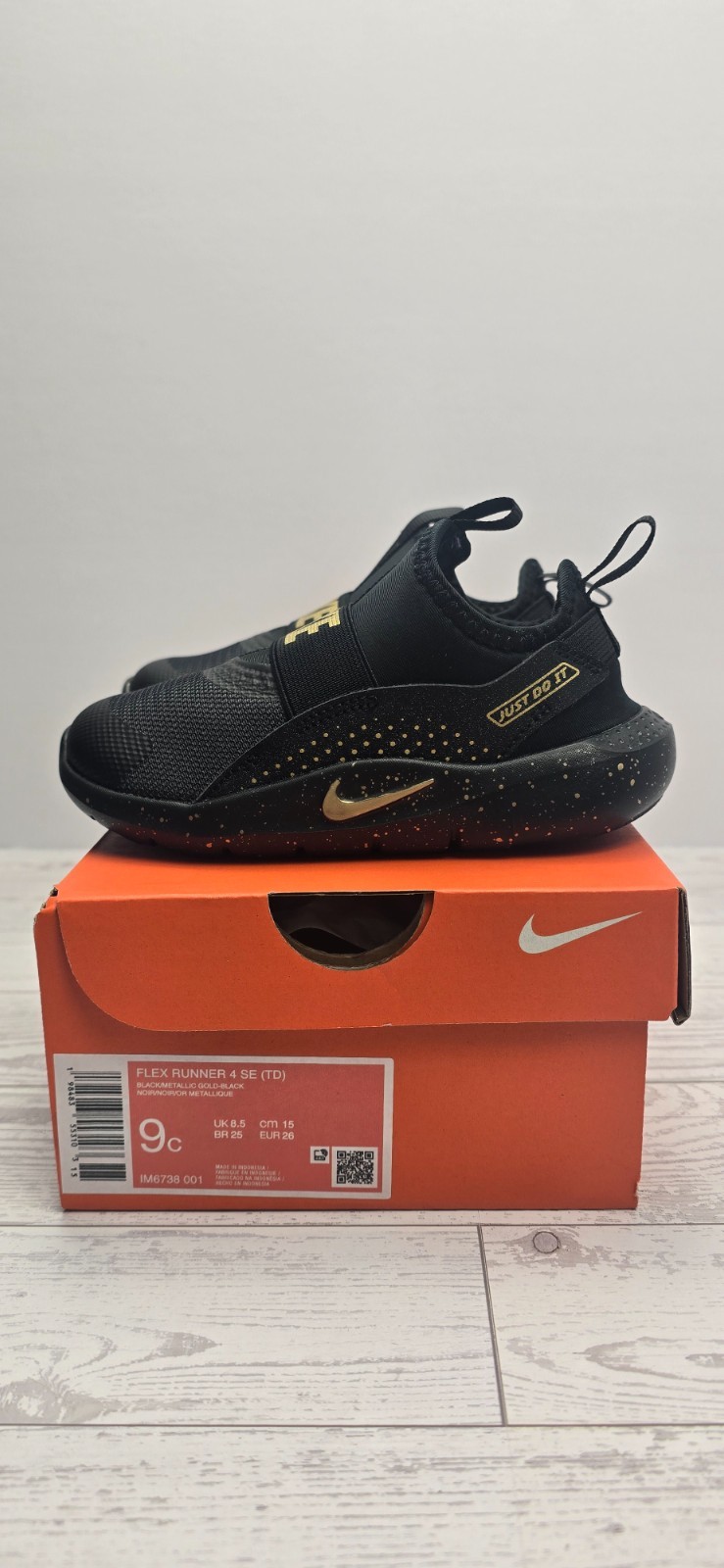Nike Flex Runner 4 SE Metallic Gold / Black Toddler Shoe Size 9C NWT
