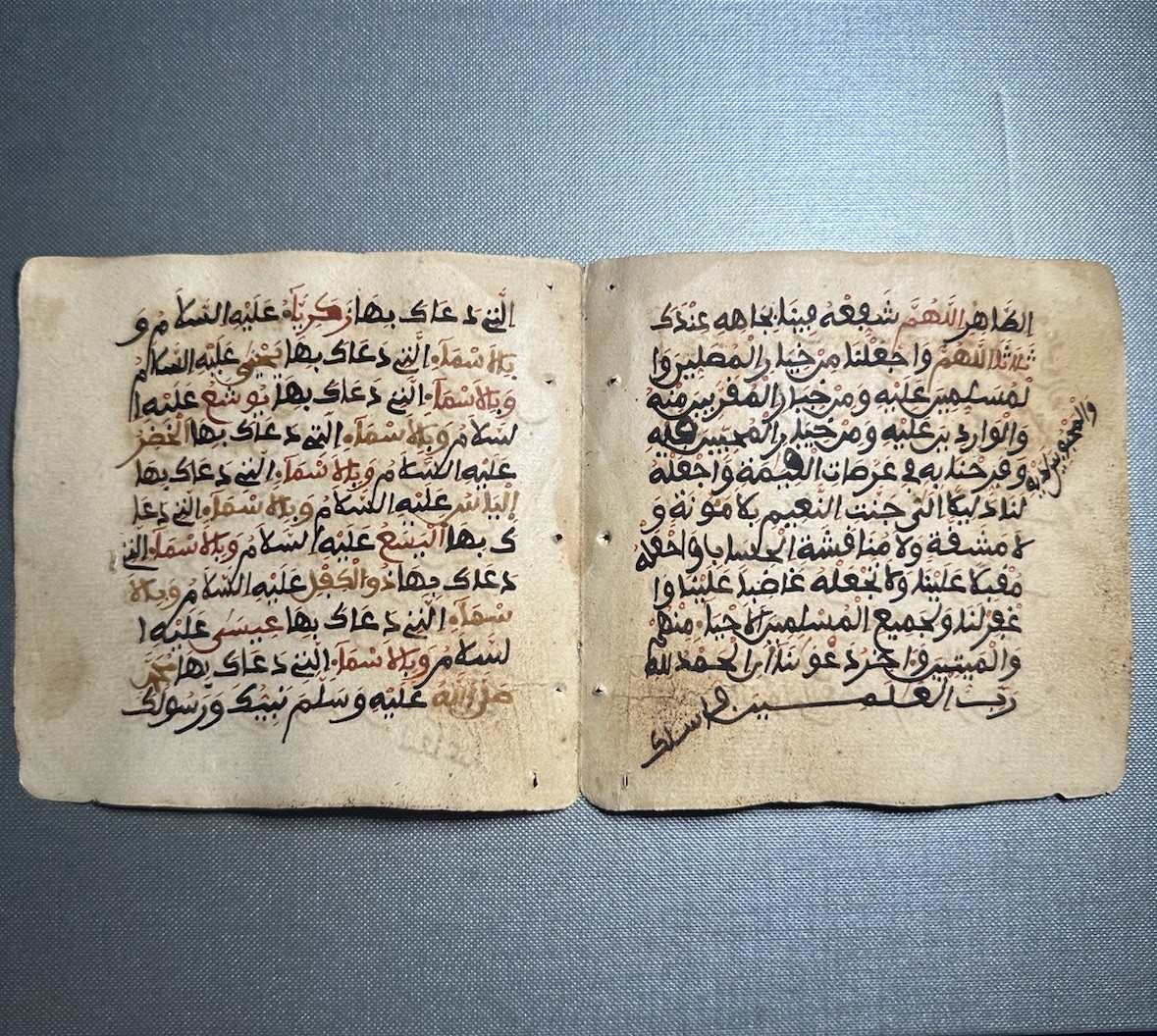 Islamic Manuscript Dalail Al Khayrat 4 Pages 2 Leaves 1600AD