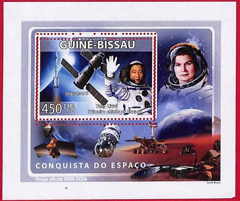 A5031 - GUINE-BISSAU - ERROR MISPERF Stamp Sheet - 2008 - SPACE