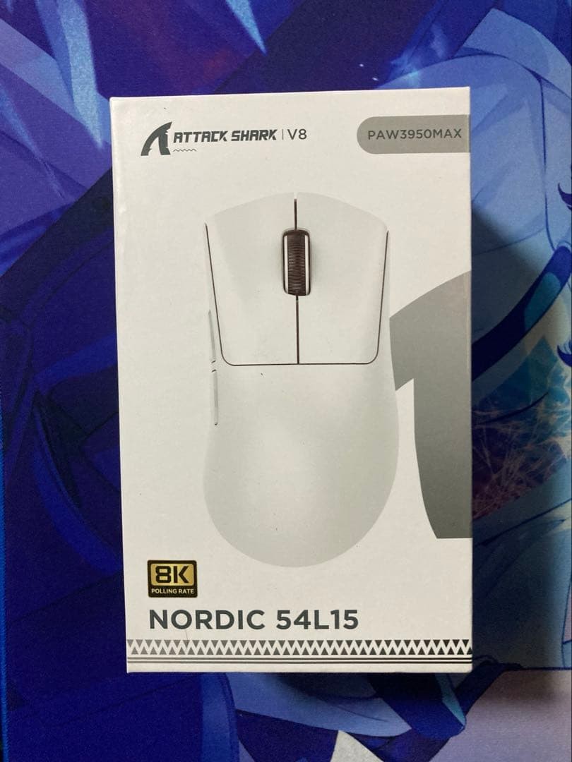 Attack Shark V8 Gaming Mouse Wireless Wired White Unused Tested