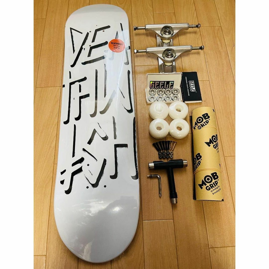 INDY titanium alloy truck equivalent used Death Wish 8.0 complete