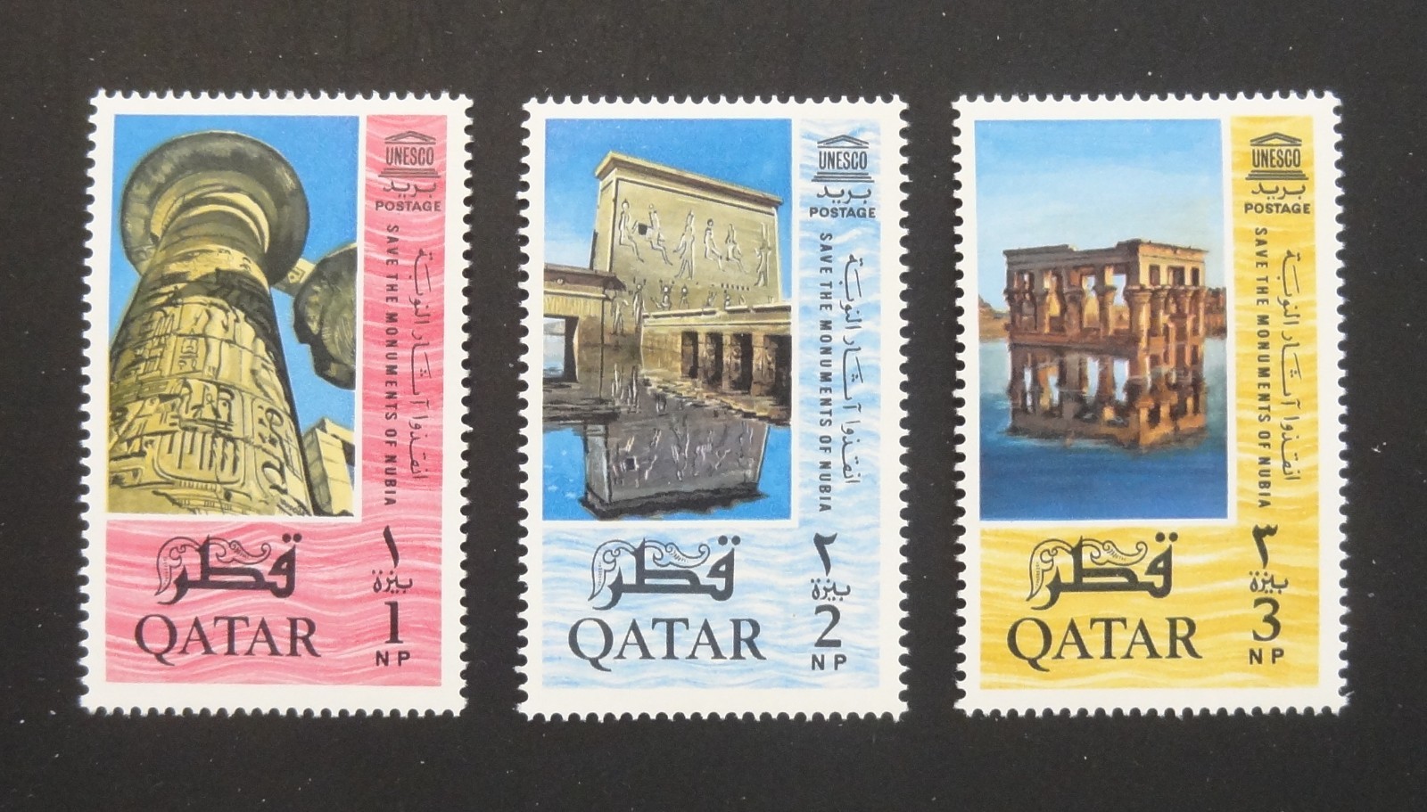 Qatar, Set of 3 Ancient Buildings, MNH/OG - 1965 (1102)