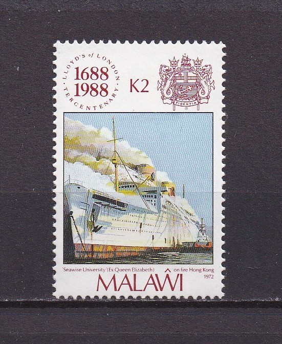 Malawi  537  MNH, Ship, 1988