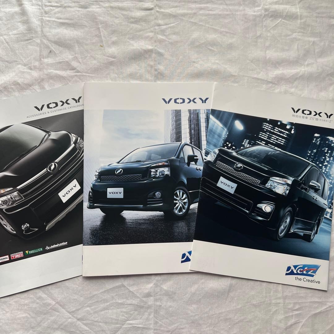 Toyota Voxycar Catalog Set Of 3 Volumes
