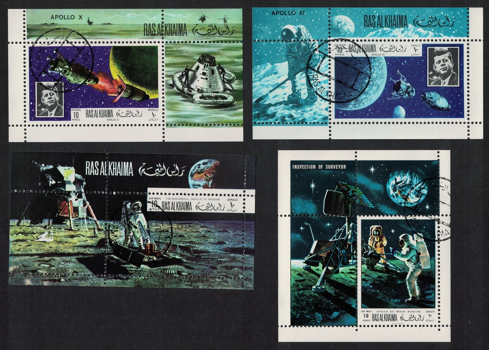 Ras Al Khaima Apollo X-Xii Missions 4 MSs 1970 CTO MI#Block 89A-92A