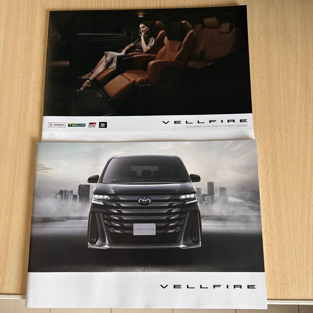 Vellfire 40 Series Catalog
