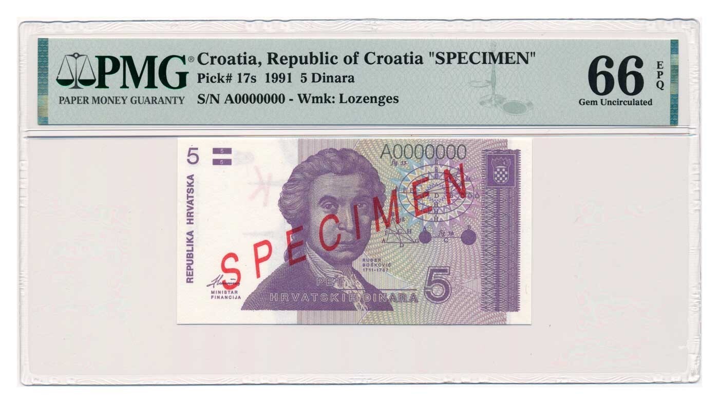 CROATIA banknote 5 Dinara 1991 Specimen PMG MS 66 EPQ Gem Uncirculated