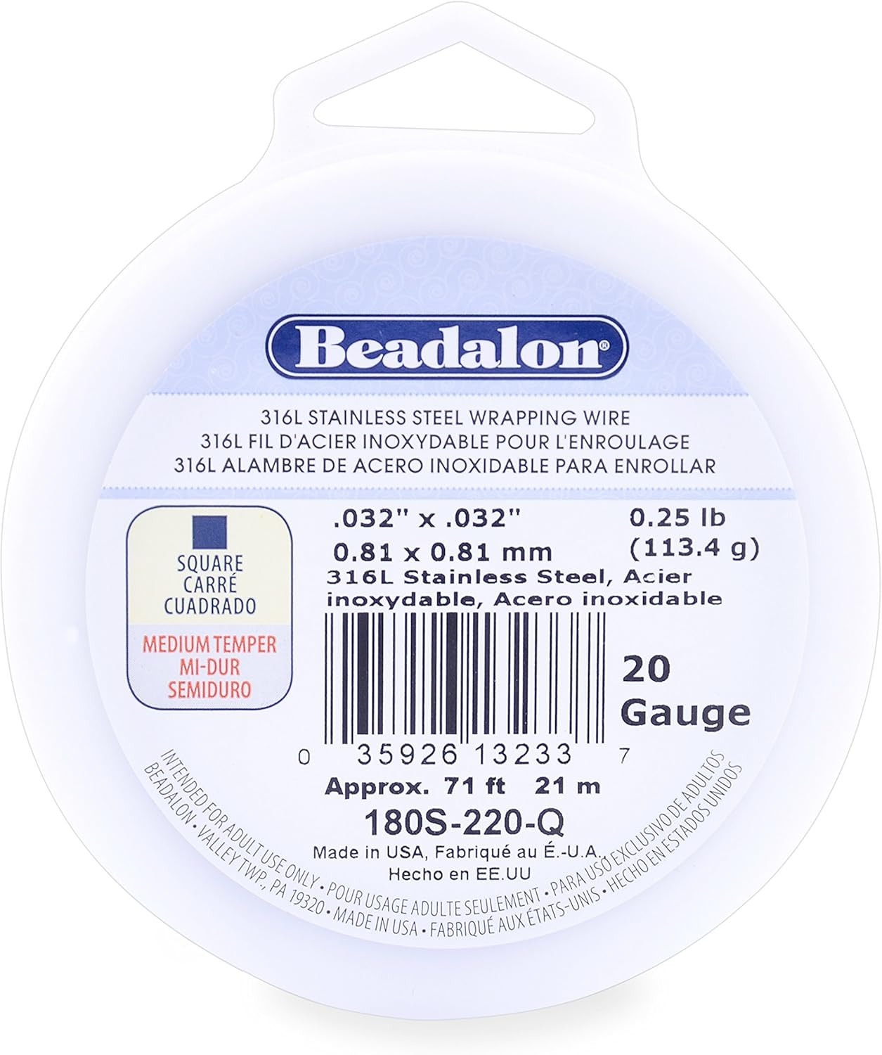 316L Stainless Steel Wrapping Wire, Square, 20 Gauge, 71 Feet, 1/4 Pound