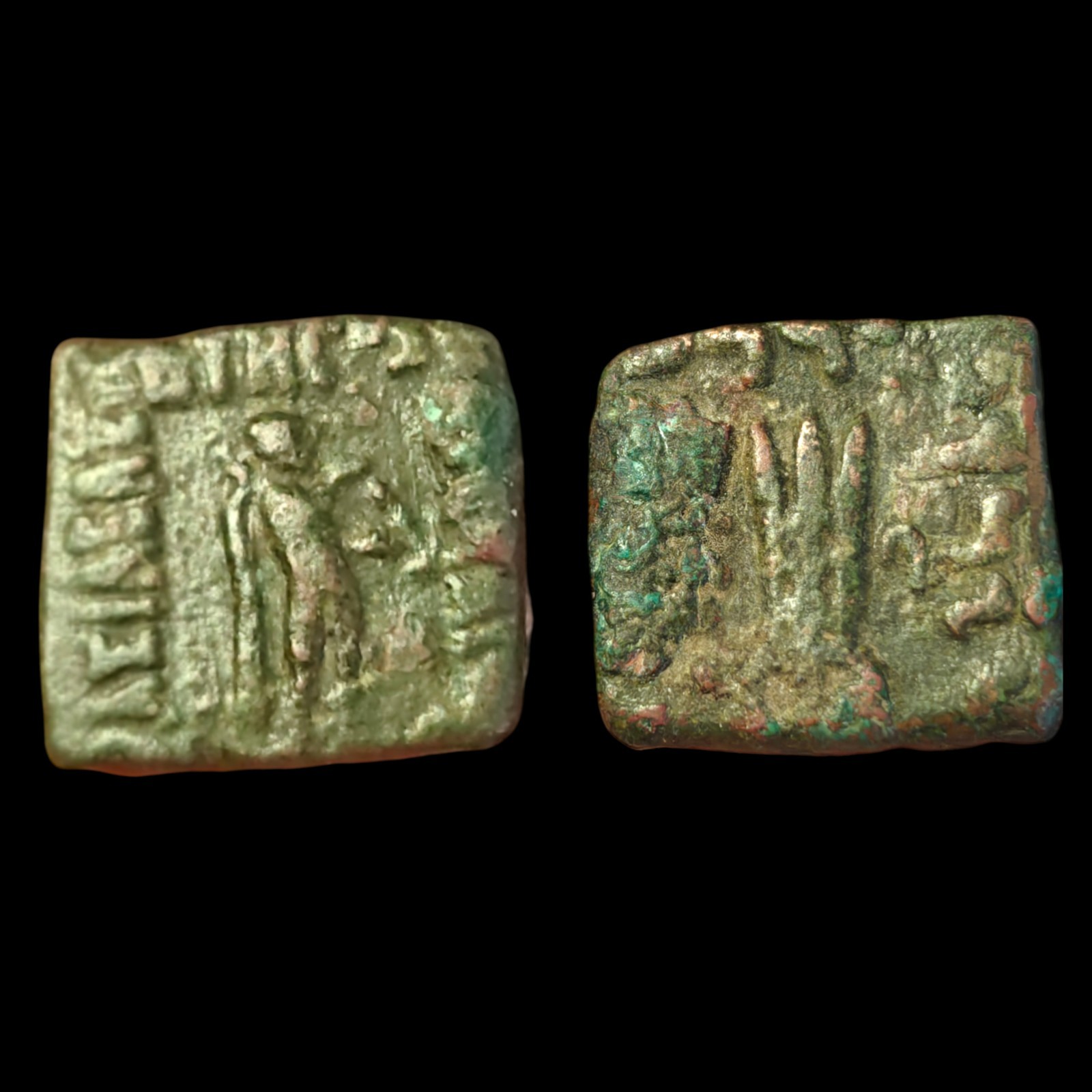 Excellent grade Indo Greek copper Apllodotus I RARE 165 BC Small unit.