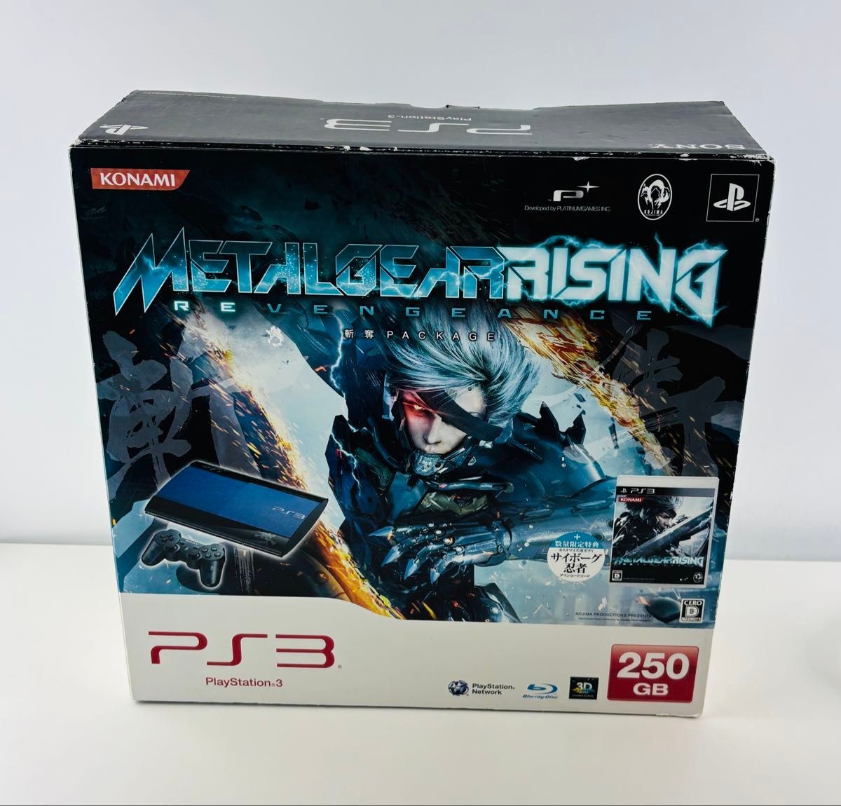 Sony PS3 Metal Gear Rising Revengeance Zan-Datsu Limited Edition Console Bundle