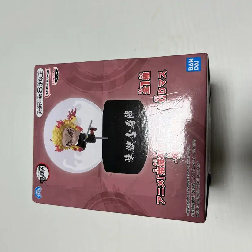 Rengoku Petit Mood Light Figurine, Unopened