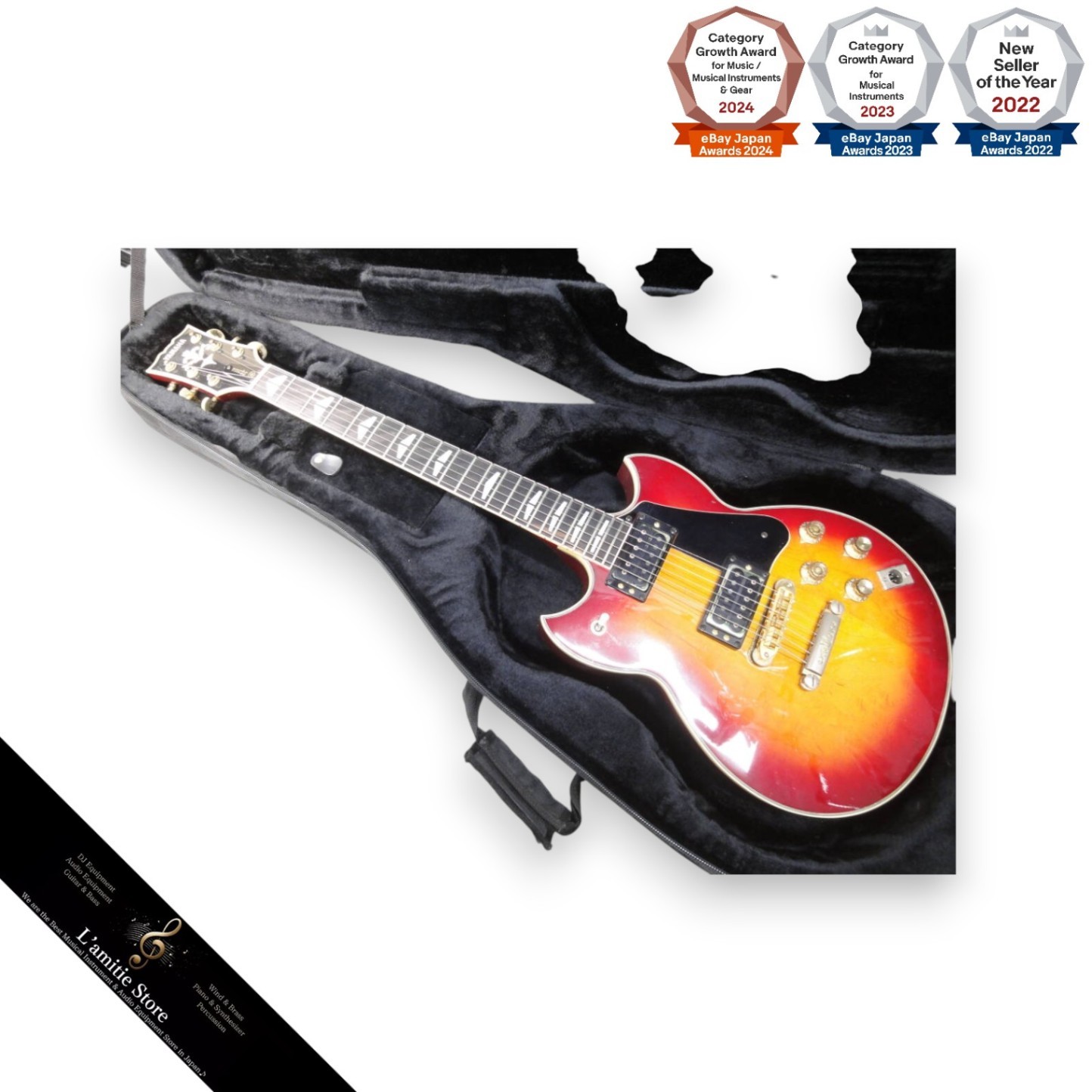 Yamaha SG2000 Red Sunburst Electric Guitar 1980s Premium