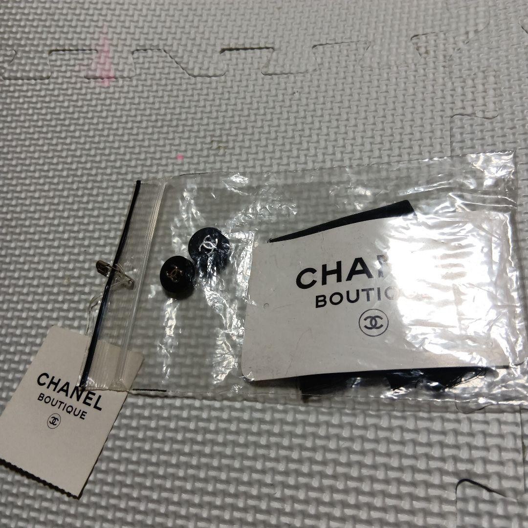 Chanel Logo Black Button With Tag 1.5M1.8M