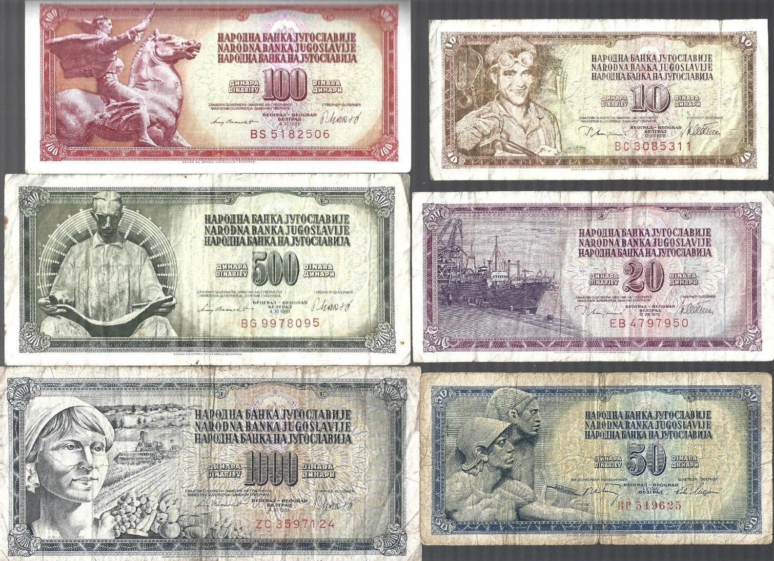 Lot of assorted 6 banknotes from YUGOSLAVIA 💥 Lot#5333