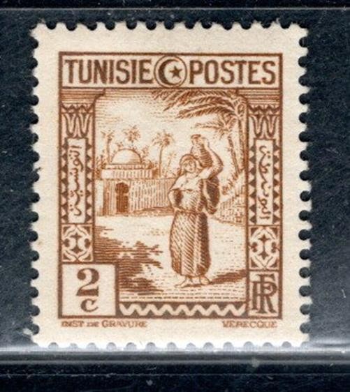 FRANCE FRENCH TUNISIA  AFRICA STAMPS MINT HINGED LOT  62563