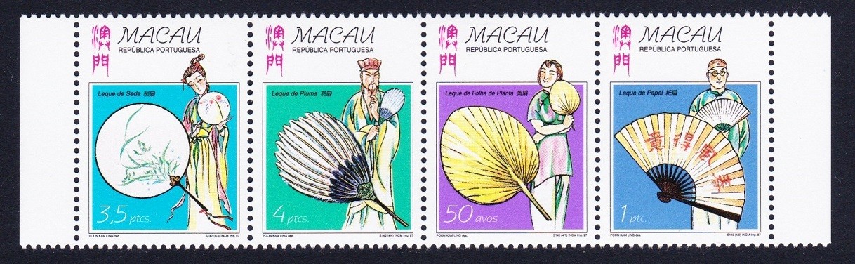 Macao Fans strip of 4v 1997 MNH SG#1007-1010 MI#932-935 Sc#896a