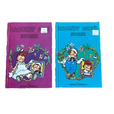 Lot of 2 1960s Vintage Raggedy Ann & Andy Books by Johnny Gruelle - Hardcover