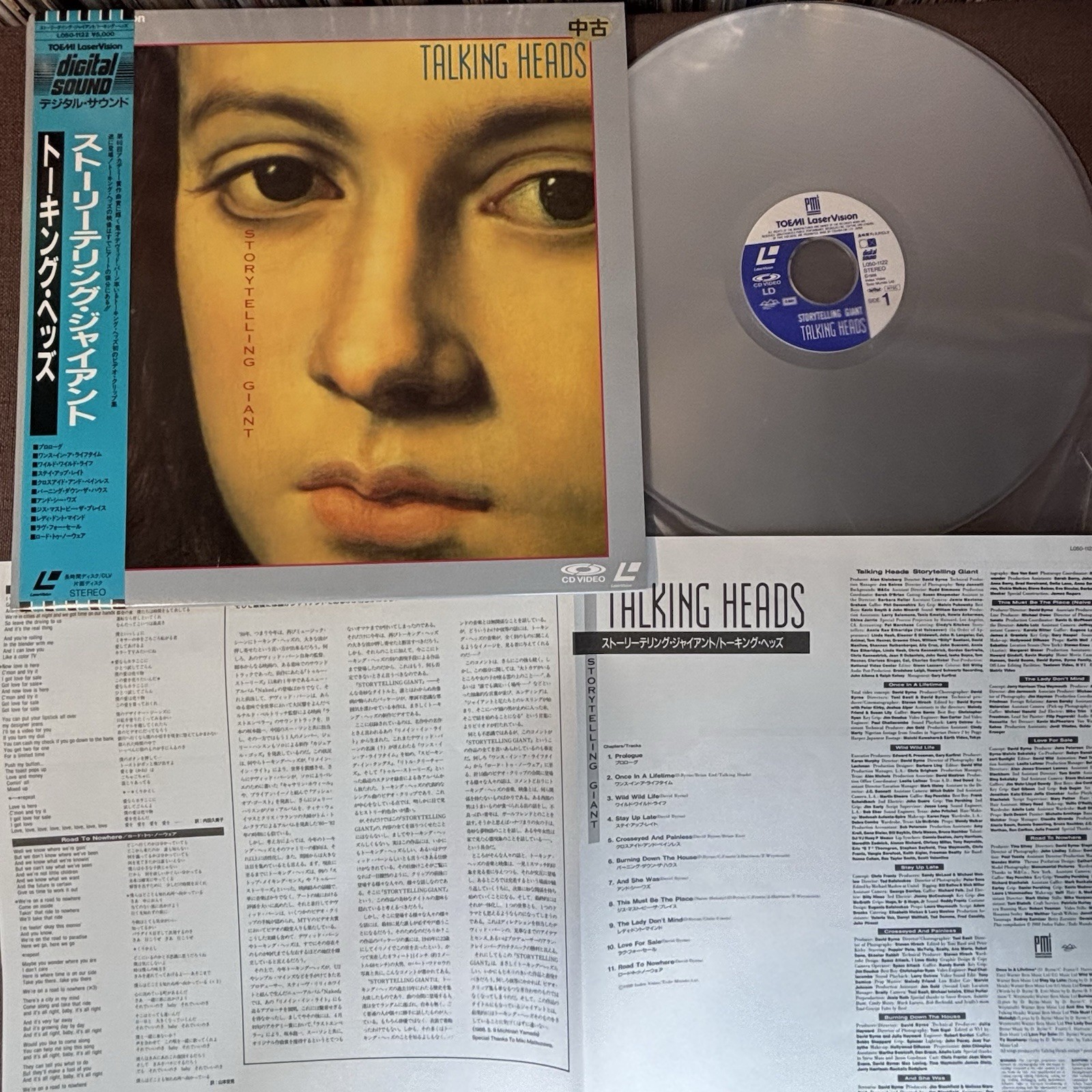 TALKING HEADS Storytelling Giant JAPAN Laser Disc LD L050-1122 w/ OBI + INSERT