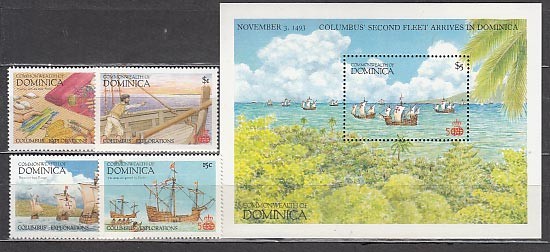 Dominica - Mail 1987 Yvert 965/8+Hb 120 ** Mnh Discovery of America