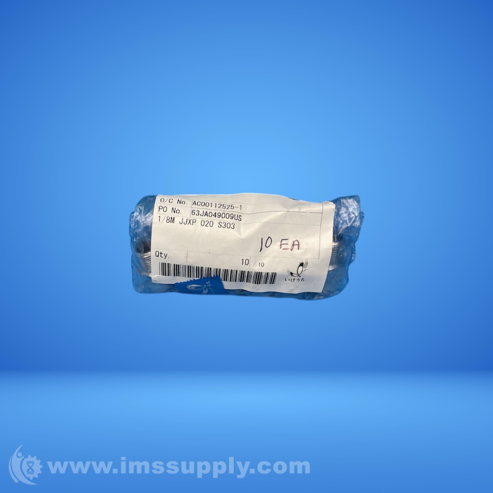 Ikeuchi 1/8M JJXP 020 S303 Bag of 10 Full-Conical Nozzles FNFP