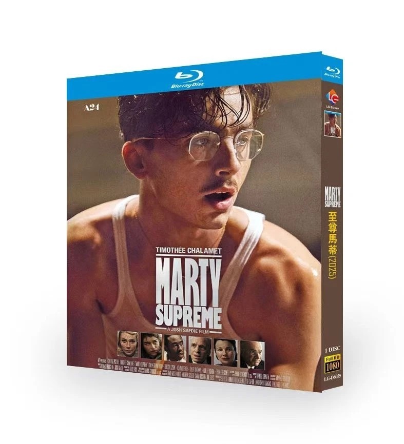 Marty Supreme (2025) 1-Disc New Sealed Box Set