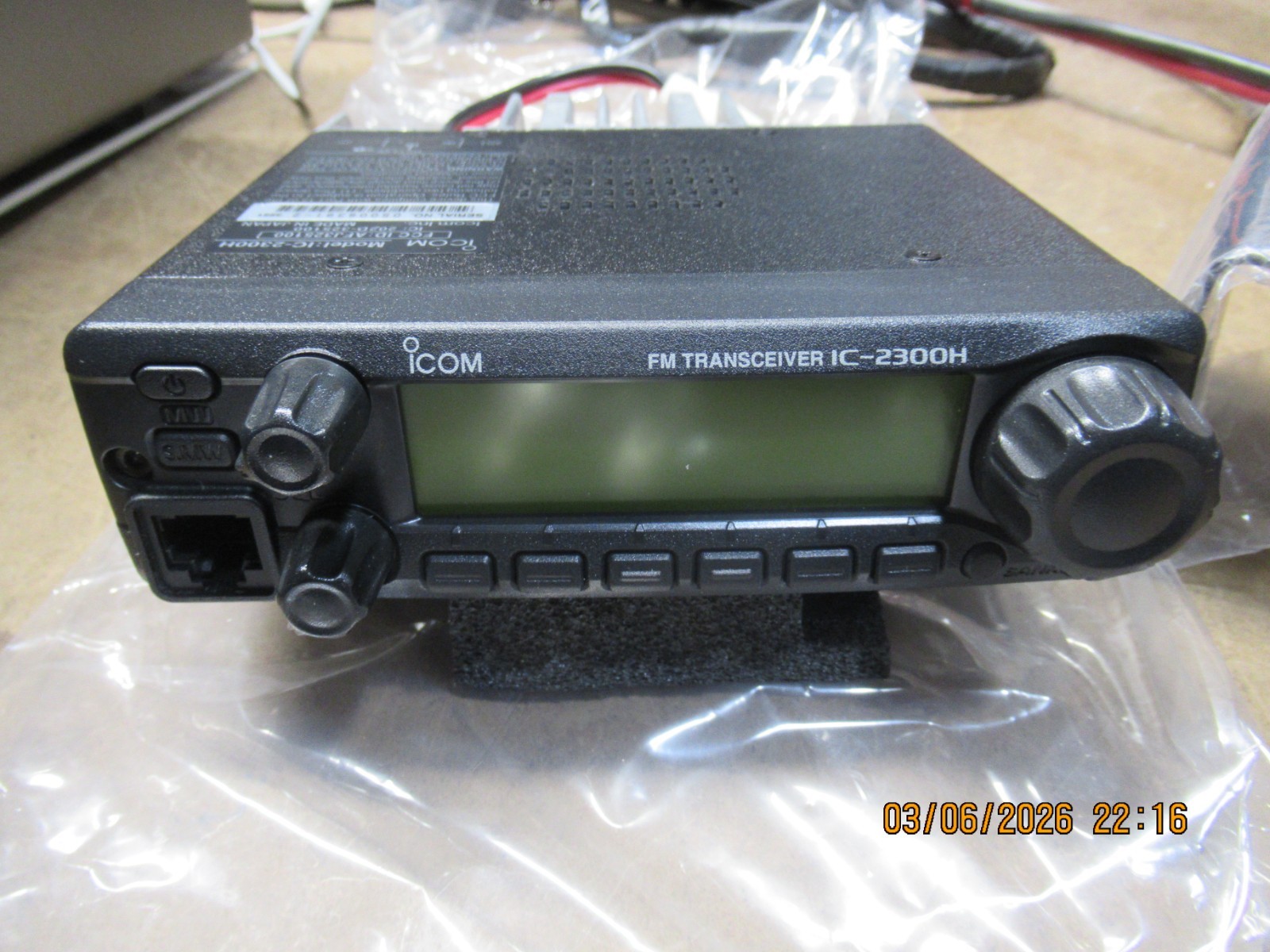 Icom Fm Transceiver  IC-2300H
