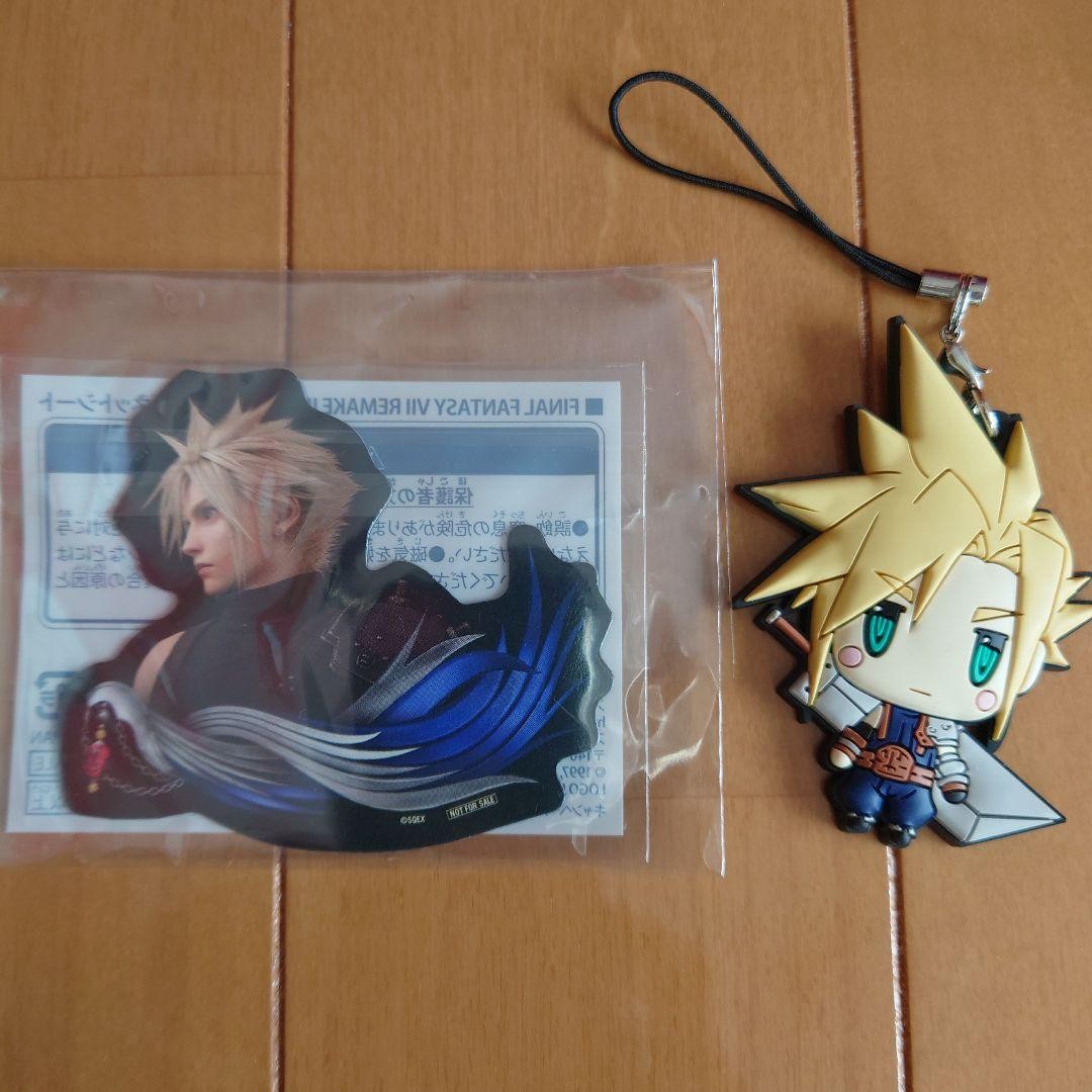 Final Fantasy VII Cloud Strap Magnet 2-Piece Set