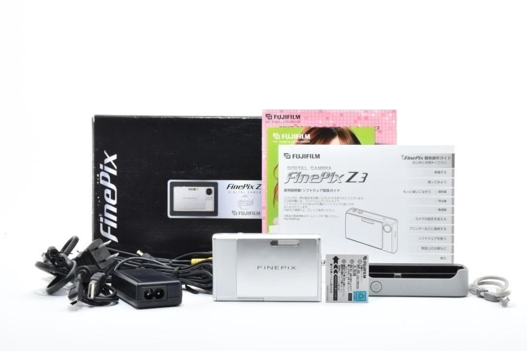 FUJIFILM FinePix Z3 Silver Compact Digital Camera Excellent Condition