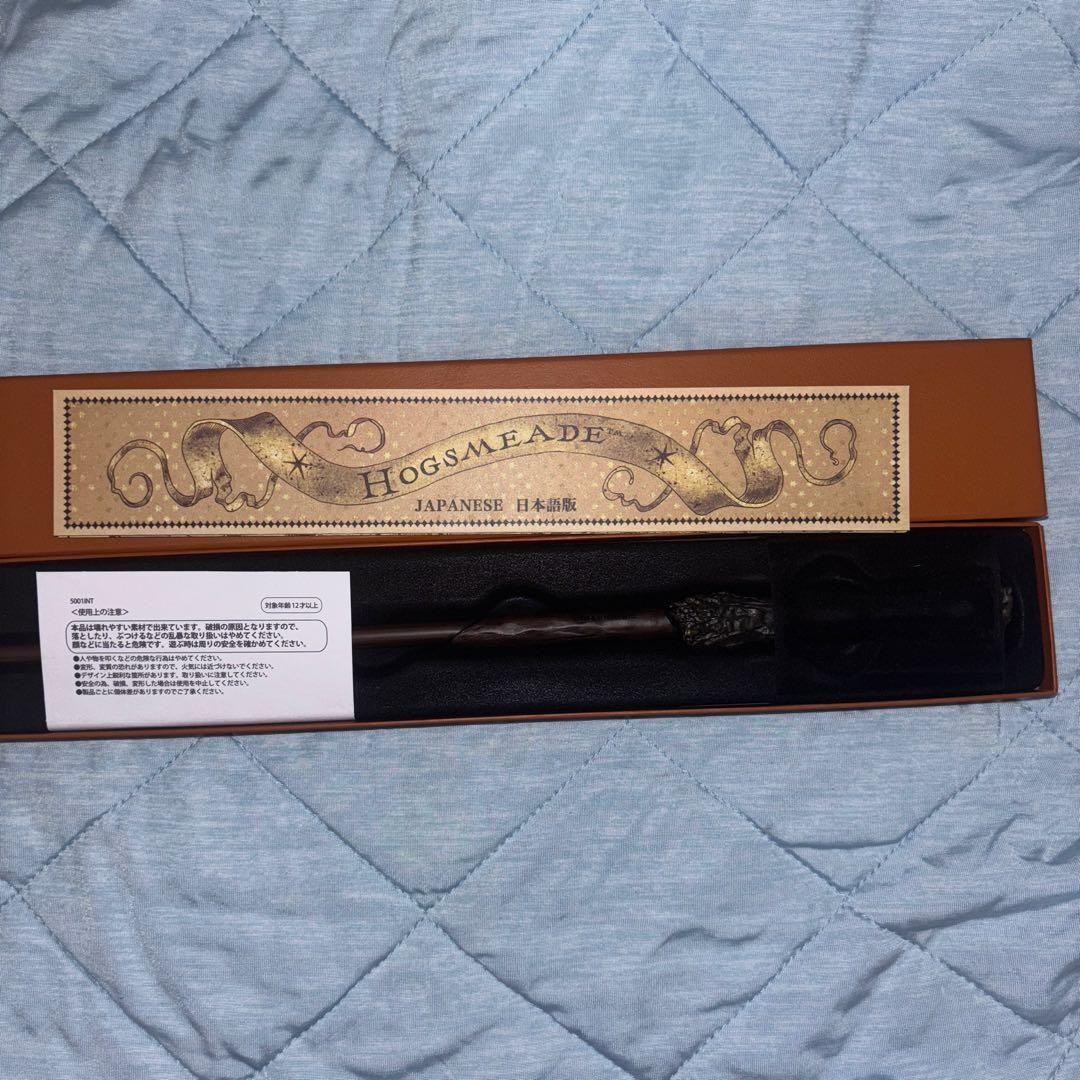 Harry Potter Wand USJ Gryffindor Magical Wand
