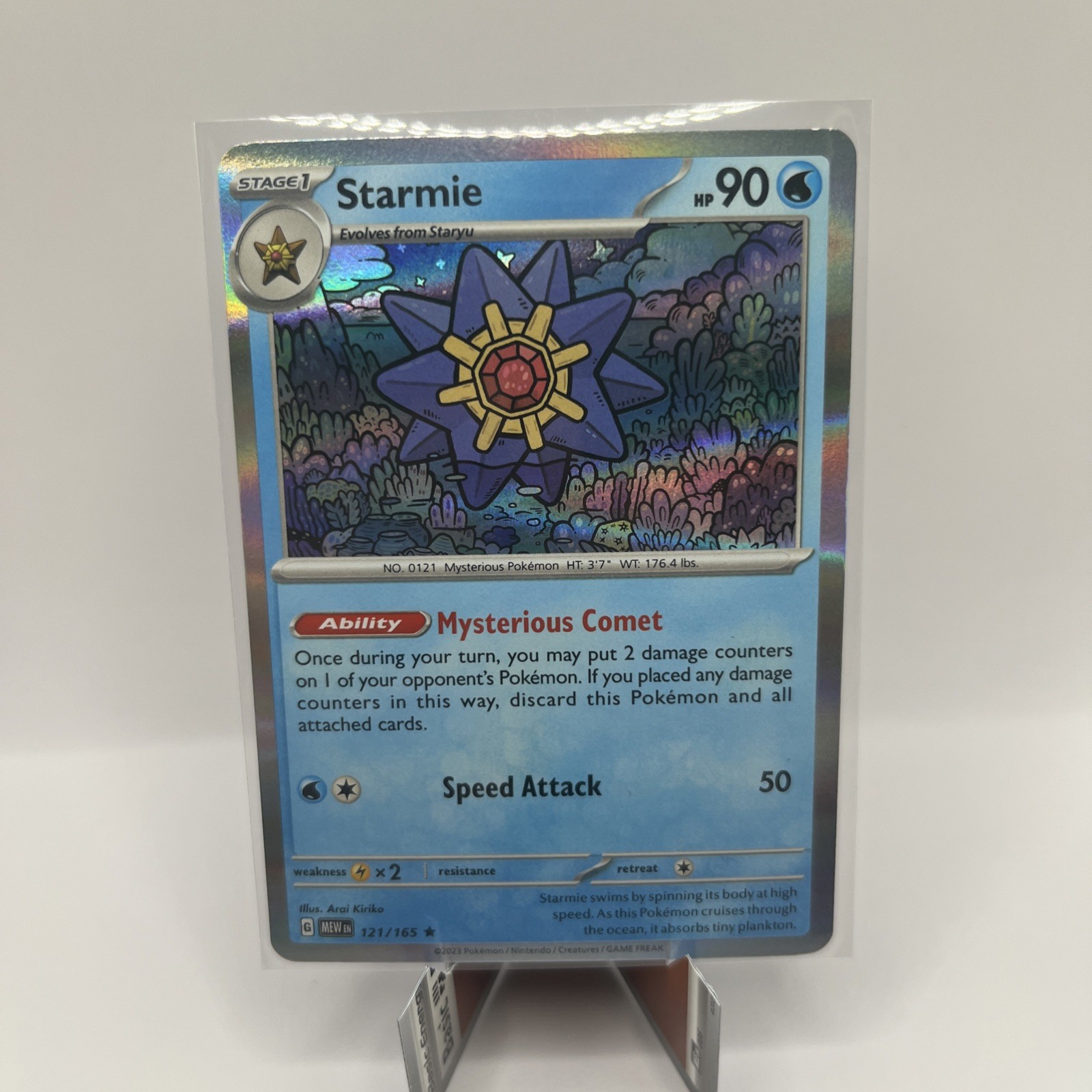 121/165 Starmie  Pokémon TGC Scarlet & Violet - 151