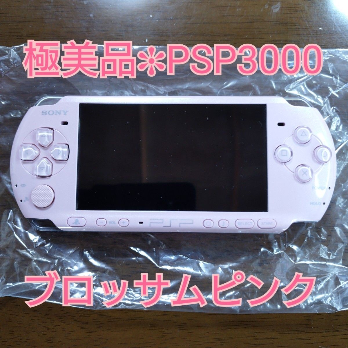 PSP3000 Blossom Pink B console only  SONY Japan