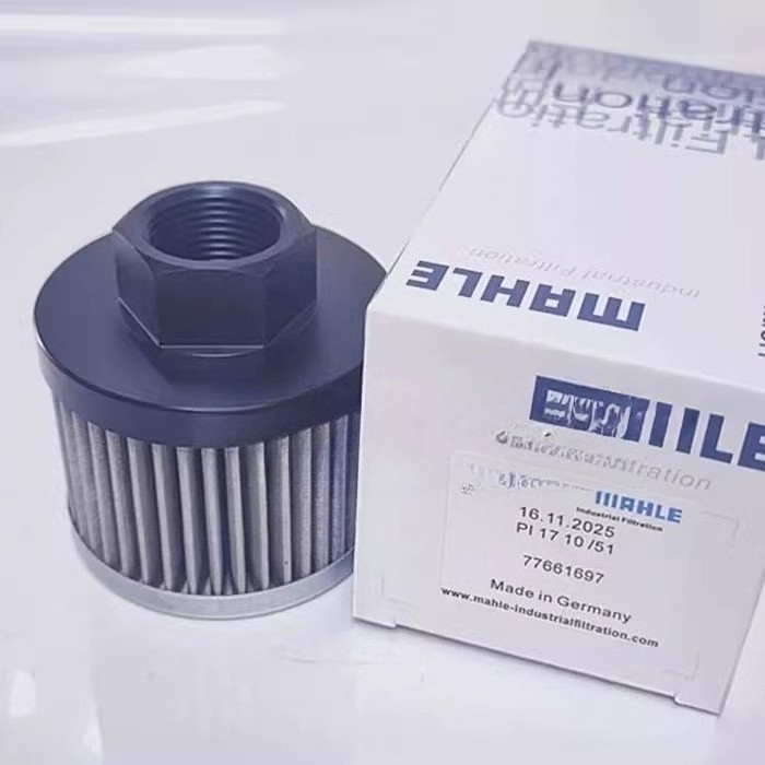 1PCS NEW FIT FOR PI1710/51 Hydraulic Oil Filter Element Replacement 